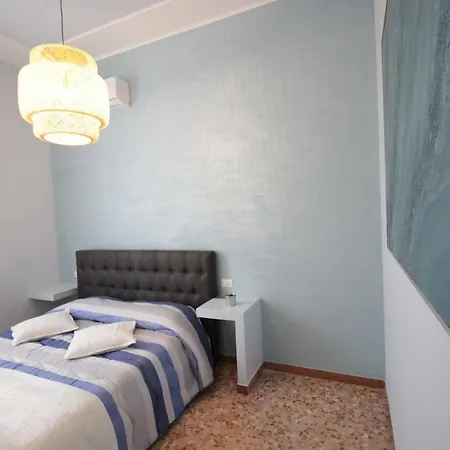 Ad Astra ベッド・アンド・ブレックファスト 4*